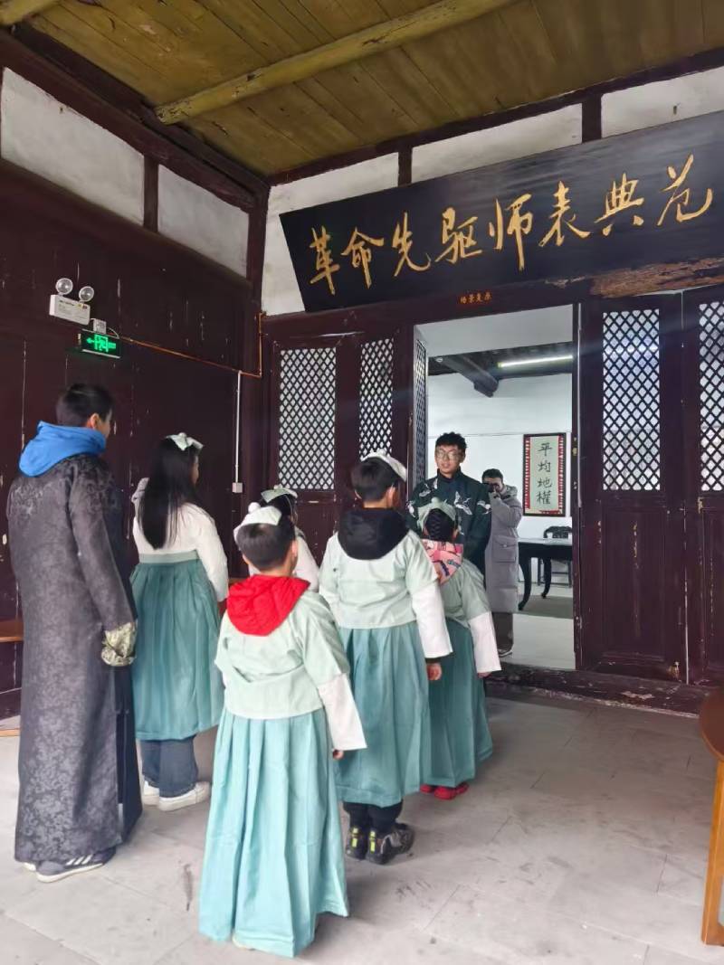 水磨沟区景区文学经典改编剧本游